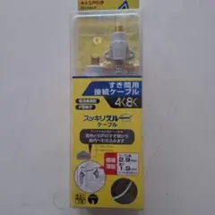 Item thumbnail for item bcc01ea2-543f-4580-9ea6-467d3c1f0a50