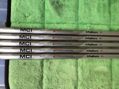 アイアン用カーボンシャフト MCI 50-R 5本 フジクラ MCI 1回抜き