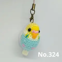 Item thumbnail for item e7e89014-f018-48ee-b674-31ce97e5ea65