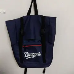 中日ドラゴンズ　ファンクラブ限定リュック