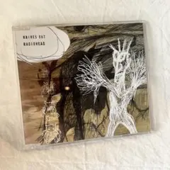 [国内盤CD] RADIOHEAD - Knives Out