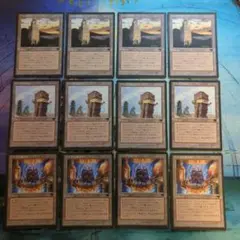 Item thumbnail for item 870c51cc-d559-49b3-ba81-bd7d7e43600a