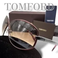 Item thumbnail for item f79b9b31-619c-4dc7-a66f-903ce2d84a8d