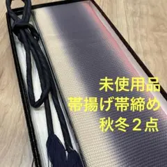 Item thumbnail for item bf98892a-9282-4865-8cd4-bf299b88685a