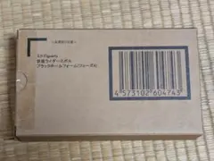 Item thumbnail for item ebf834ad-2eaf-42c6-873c-4d81be8b39d1