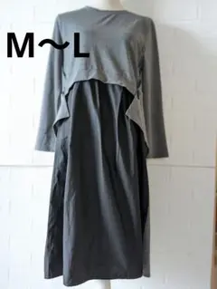 【試着のみ】オシャレ　ワンピース ロング 黒 グレー　ツートンカラー　M〜L