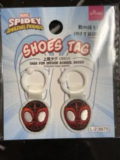 MARVEL スパイダーマン 室内靴用タグ　上靴タグ　ワッペン　刺繍 ダイソー