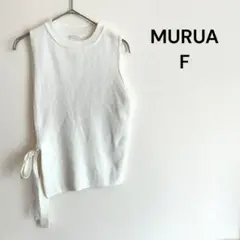 Item thumbnail for item adabcda2-a6b0-425c-8afe-f6b46d4cf03f