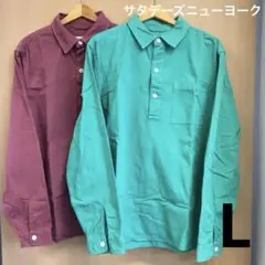 【2枚セット】サタデーズのシャツ色違い2枚　メンズLサイズ