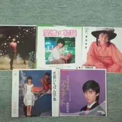 原田知世さんＥＰレコードセット