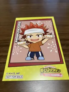 僕のヒーローアカデミア スイーツパラダイス 特典 切島鋭児郎 ミニカード SD