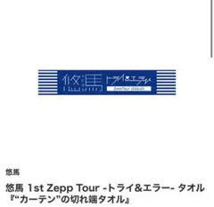 Item thumbnail for item 66c26bef-2215-43c4-95dc-9c7a4100c67d