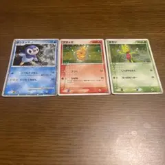 ポケモンカード ポッチャマ アチャモ キモリ セット