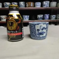 古伊万里 染付 蛸唐草窓絵松竹梅文 蕎麦猪口 江戸後期 口縁釉剥がれ 窯疵完品