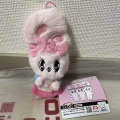 エスターバニー いっしょにおかいものマスコット　キーホルダー　プライズ