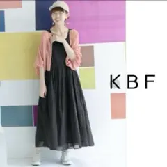 KBF ギャザータンクワンピ　マキシワンピース✳︎黒✳︎ノースリーブワンピース