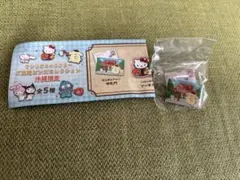 ポムポムプリン　ピンバッジ　沖縄　ガチャ