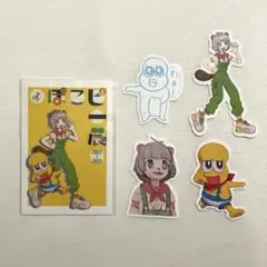 ぽこピー展　ステッカー