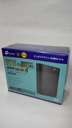 TP-Link Wi-Fi 6 ルーター 1201 + 574 Mbps