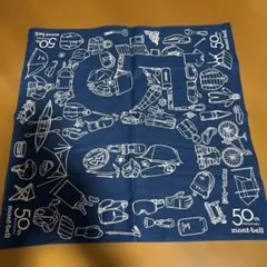 モンベル　50周年記念ハンカチ　52センチ×52センチ