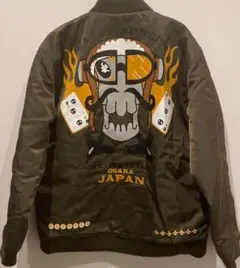 超希少　サタンアルバイト　サイズ大きめ