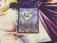 Item thumbnail for item e39fe46d-479d-45b8-abfa-b2b0ce37c885