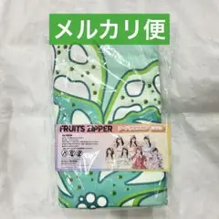 GiGO限定 FRUITS ZIPPER フード付きタオル 櫻井優衣 ⑤