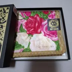 龍村美術織物　新品ハンカチ