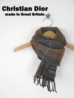 【英国製】オールド クリスチャンディオール ★ ウール マフラー イギリス製