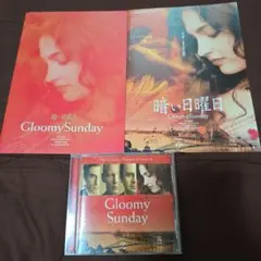 Item thumbnail for item 2f476558-b588-4f7d-973c-d4c9ac957bea