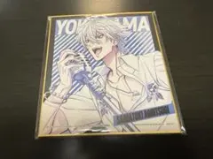 ヒプマイ 碧棺左馬刻 色紙