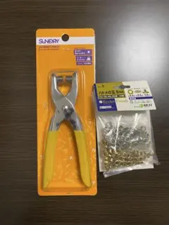 SUNDRAY ハトメパンチ 5mmセット