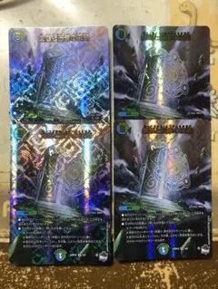 Item thumbnail for item e2f28441-12de-4529-912d-ada1229e50f7