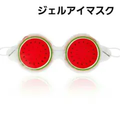 Item thumbnail for item 6d8d73ff-98f5-42a2-b01f-748f83b6055a