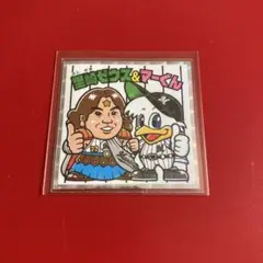 ビックリマン マリーンズゼウス　佐々木朗希　井口資仁　3枚セット Yahoo!オークション - レア マリーンズゼウス 井口資仁 佐々木朗