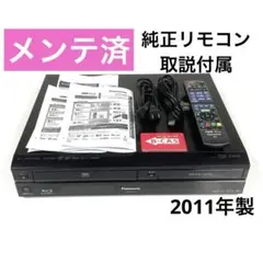 Item thumbnail for item 2e5acb7c-5af3-45bf-9814-0a143bdc3c12