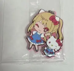 推しの子　サンリオキャラクターズ スペシャルラバーマスコット　②