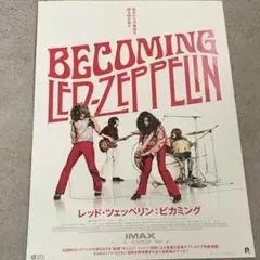 Item thumbnail for item 64c1b41f-7e2d-4f98-a388-13f8fa9dd7a2