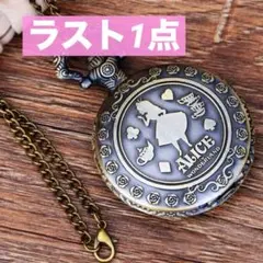 Item thumbnail for item 14524970-2538-434f-a192-cae6b6da0d7b