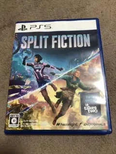 スプリットフィクション