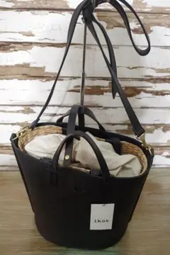 【新品】ikot イコット 牛革×かご3WAYトートバッグ BLACK