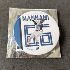 【匿名発送】万波中正選手 ファイターズブラインド缶バッジ