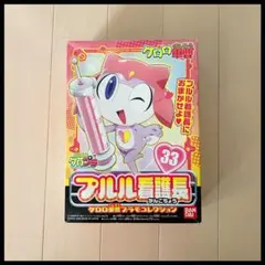 【新品未組立】ケロロ軍曹 プラモデル プルル看護長 ケロプラ 希少 未組立品】プルル看護長 プラモデル ケロロ軍曹 - メルカリ