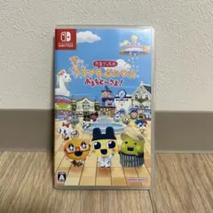 たまごっち プチプチおみせっち　おまちど〜さま！　スイッチソフト　Switch