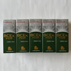 Biorinck BCEx ダイエットドリンク 50ml×5本 ヤクケン バイオリンクA BCEx | 赤松ショップ