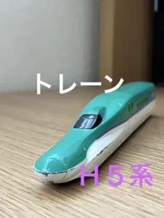 2025年最新】TRANE メーカー：トレーン その他の人気アイテム