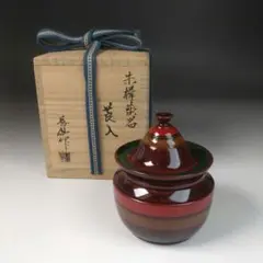 茶道具　漆塗　独楽　莨入　煙草入　時代箱付　V　8240 茶道具 漆塗 独楽 莨入 煙草入 時代箱付 V 8240