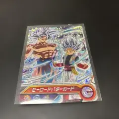 Item thumbnail for item 7dcc9f3e-fc64-4336-bd4e-4c6c3a8ecc26