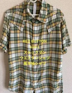 RED BUTTON レッドボタン　ウエスタンシャツ風半袖シャツ(送料込)