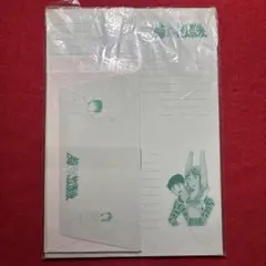 80年代！　胸さわぎの放課後　レターセット 村生ミオ